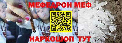 марки nbome Гатчина