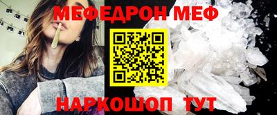 гидропоника Гагарин