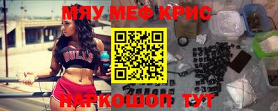 марки nbome Гатчина