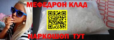 ECSTASY Гай