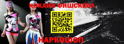 гидропоника Гагарин