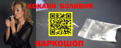 марки nbome Гатчина