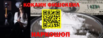 гидропоника Гагарин
