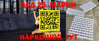 гидропоника Славянск-на-Кубани