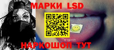 гидропоника Гагарин