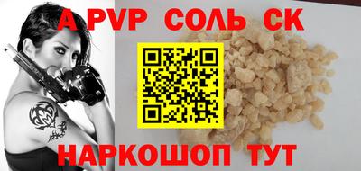 гидропоника Гагарин