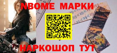 гидропоника Гагарин