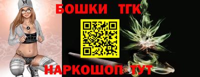 марки nbome Гатчина