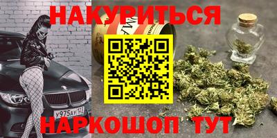 гидропоника Гагарин