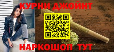 марки nbome Гатчина