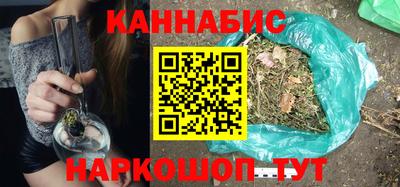 марки nbome Гатчина