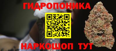 марки nbome Гатчина
