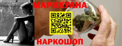 ECSTASY Гай