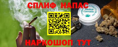 марки nbome Гатчина
