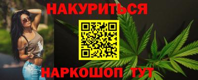 марки nbome Гатчина