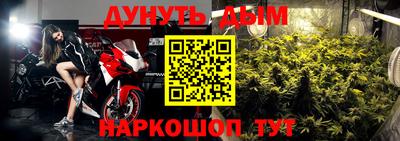 марки nbome Гатчина