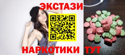 гидропоника Гагарин