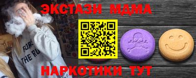 гидропоника Гагарин