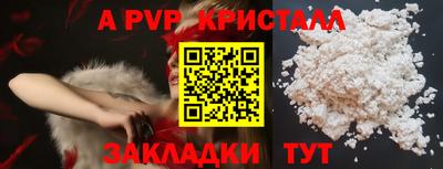 гидропоника Гагарин