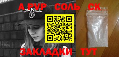 марки nbome Гатчина