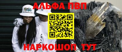 марки nbome Гатчина