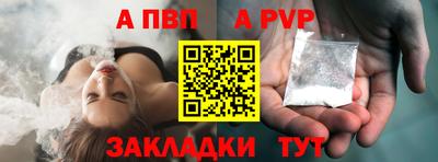 марки nbome Гатчина