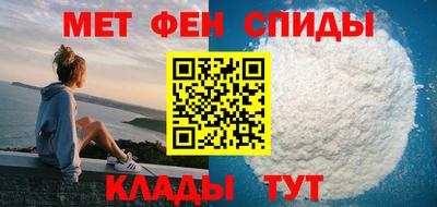 гидропоника Гагарин