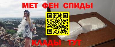 ECSTASY Гай