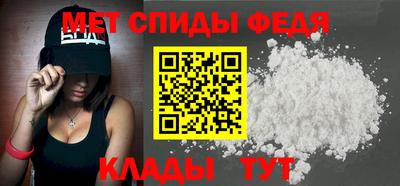 марки nbome Гатчина