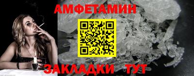 гидропоника Гагарин