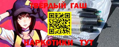 гидропоника Гагарин