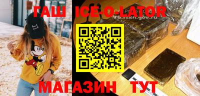марки nbome Гатчина