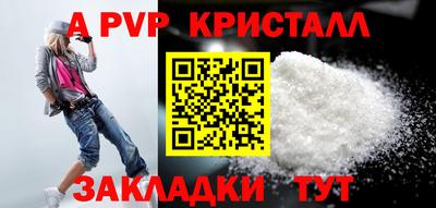 ECSTASY Гай