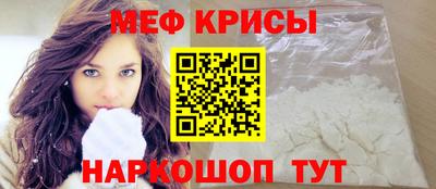 гидропоника Гагарин